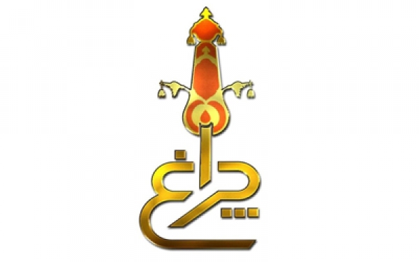 لوگو و پوستر «چراغ» رونمایی شد