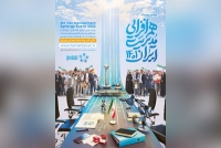 رویداد &quot;هم‌افزایی مُدیریت ایران&quot; حلقه وصل مدیران و مجموعه‌های مردم نهاد است